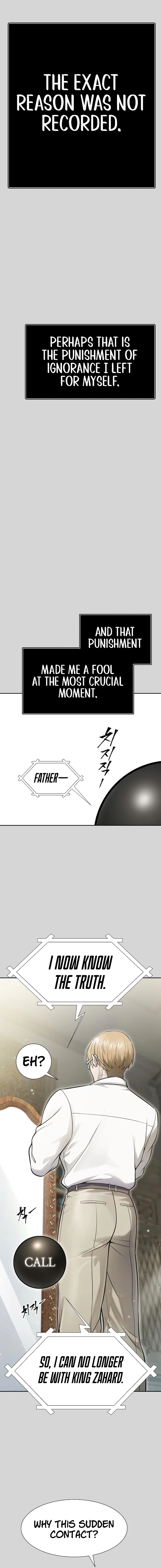 Tower of God Chapter 640 35